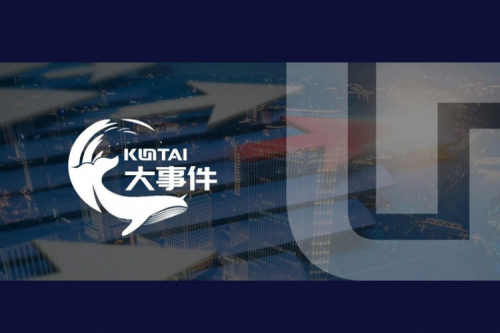 品牌价值领航，bb贝博艾弗森数码获评“2025中国上市公司年度民营领军品牌”